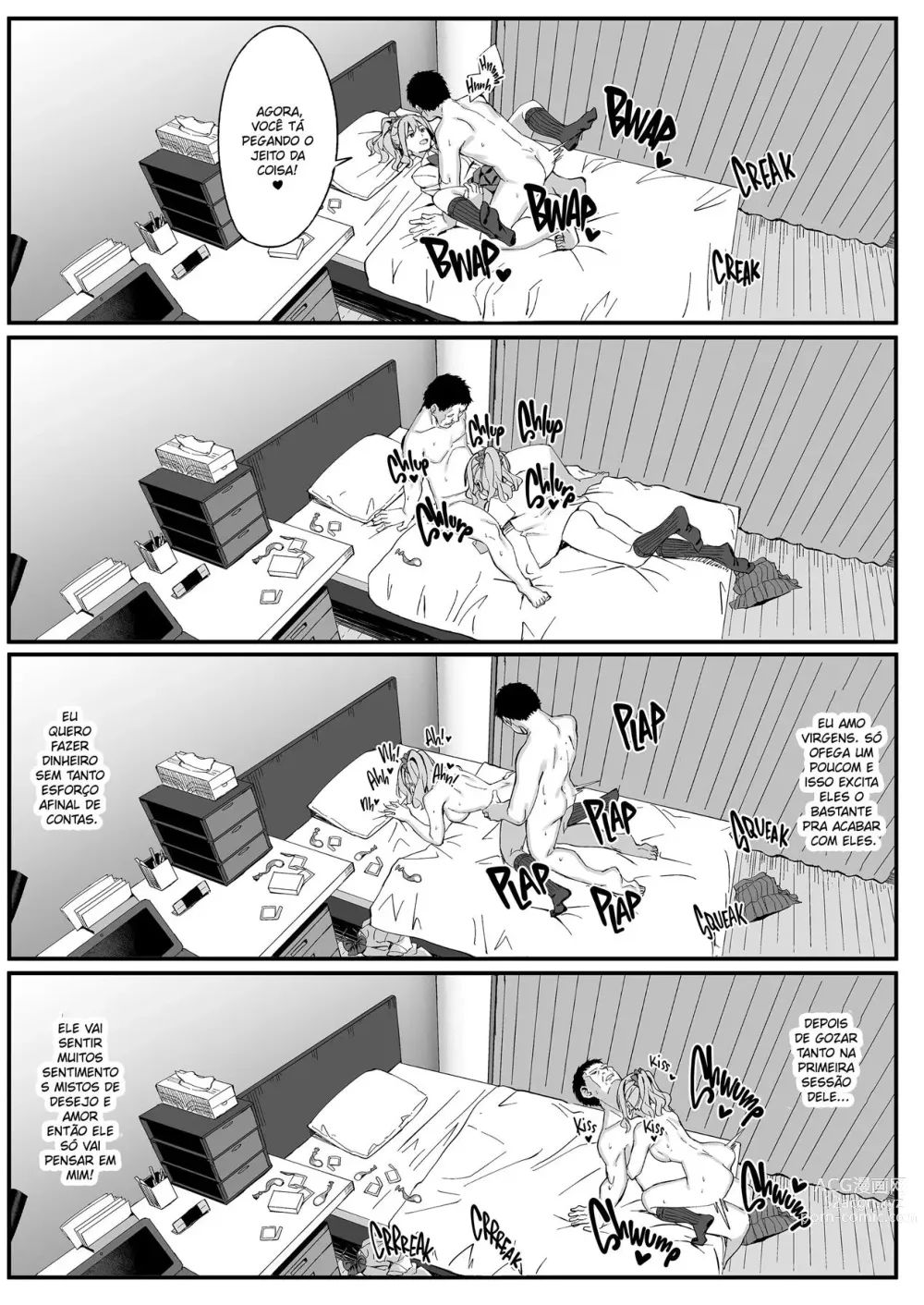 Page 17 of doujinshi Gomu Kaimasen ka?