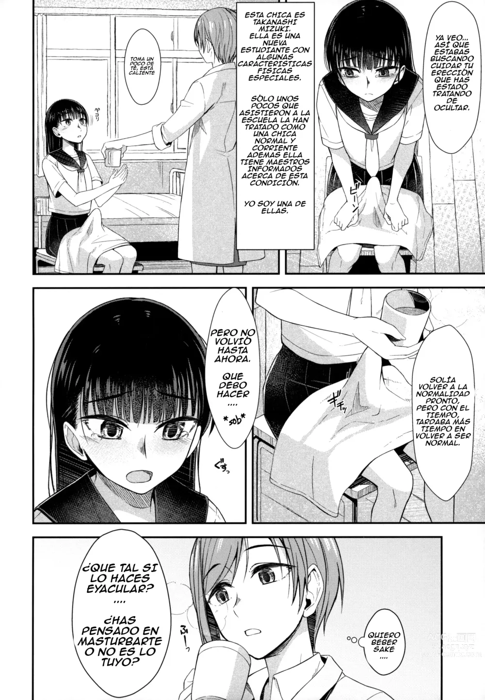 Page 2 of doujinshi Hokenshitsu nite Seitsuu Girl