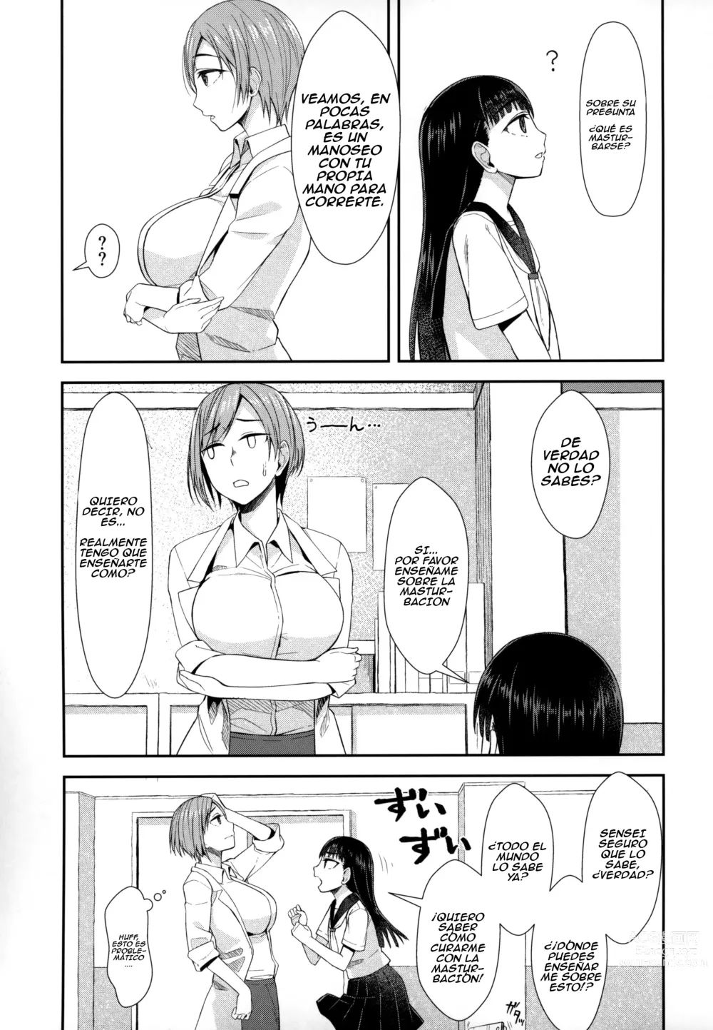 Page 3 of doujinshi Hokenshitsu nite Seitsuu Girl