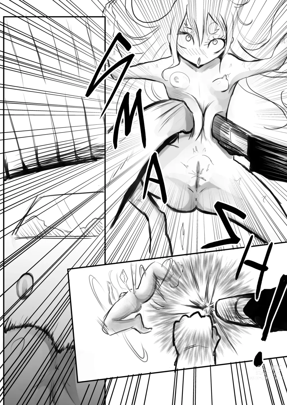 Page 103 of manga Deramax Dragon Final Dishonored Vol.2