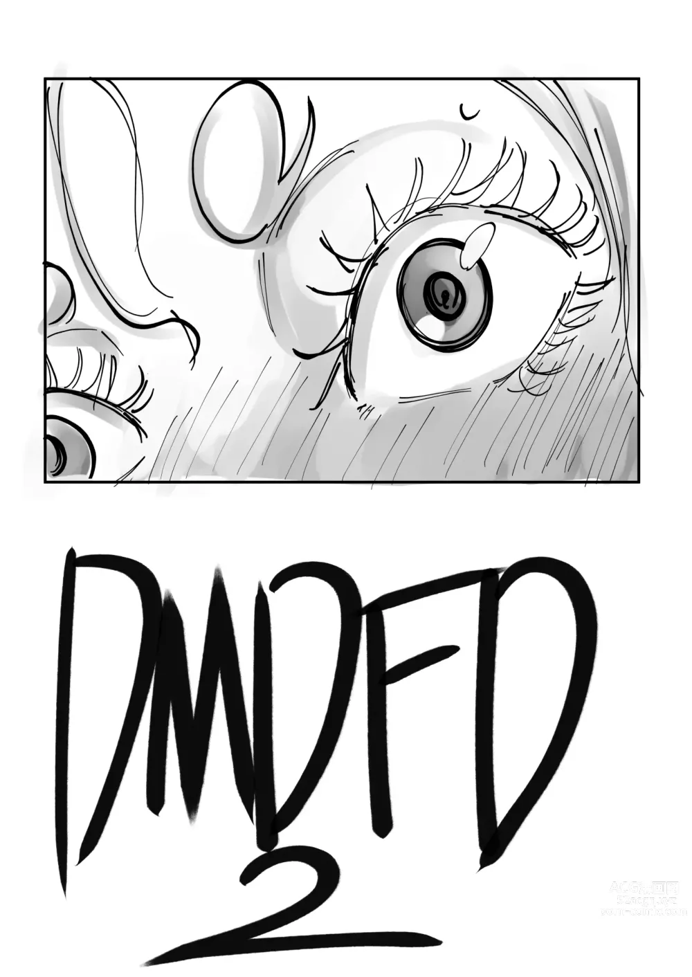 Page 13 of manga Deramax Dragon Final Dishonored Vol.2