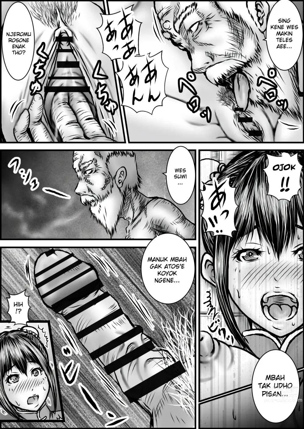 Page 9 of doujinshi The result of trying to avenge my parents death...