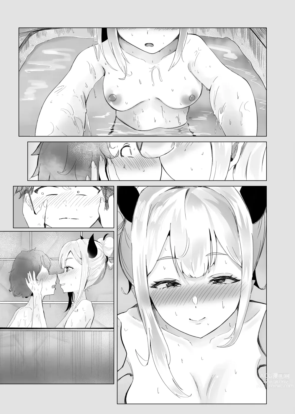 Page 42 of doujinshi Ma Natsu ni majin no Kimi to naisho no koto