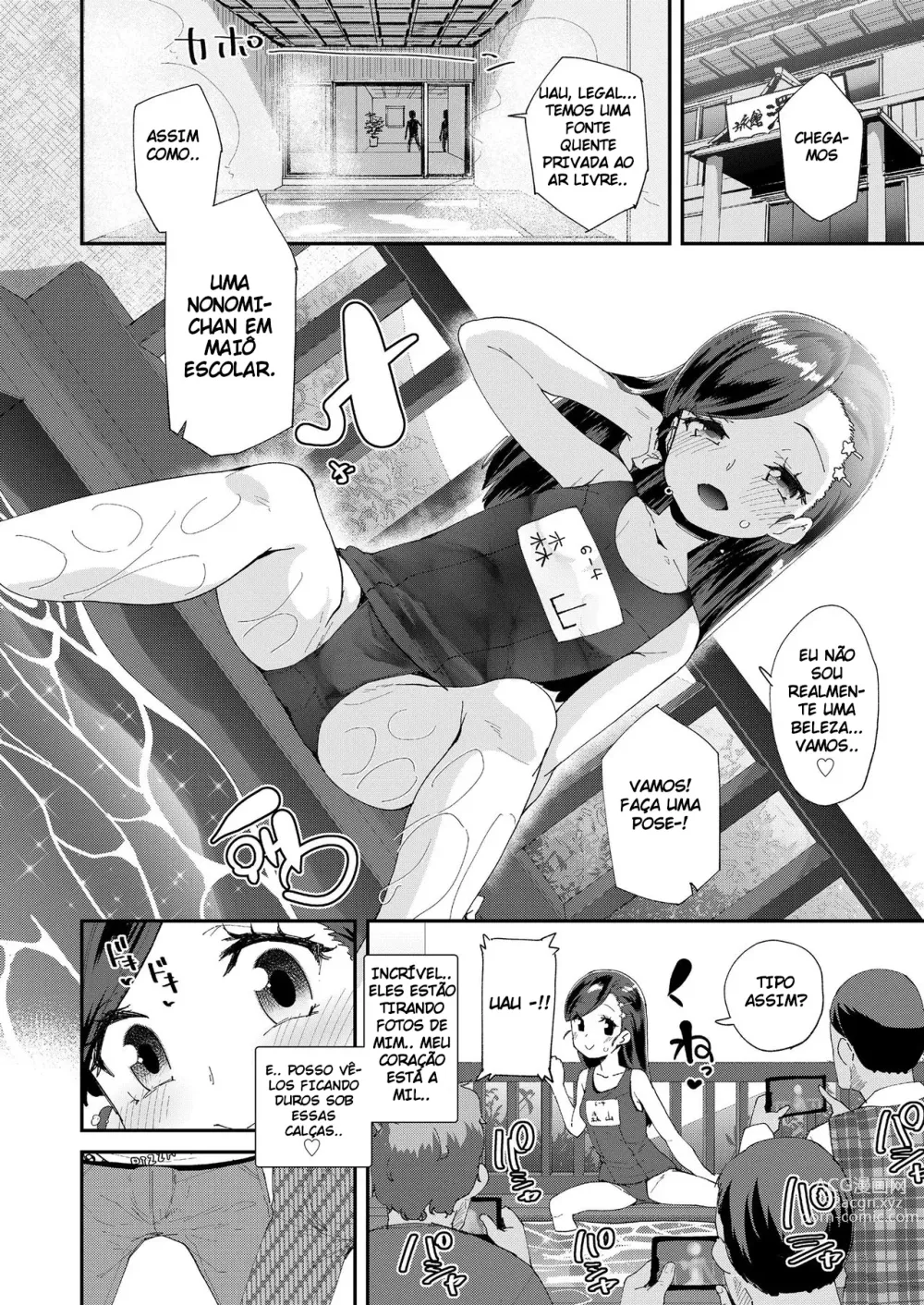 Page 4 of manga Uraaka Yatteru Nonomi-chan -Koshitsu Onsen Dosukebe Gasshuku-