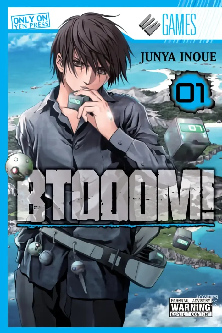 Page 1 of imageset Btooom! Manga Cover