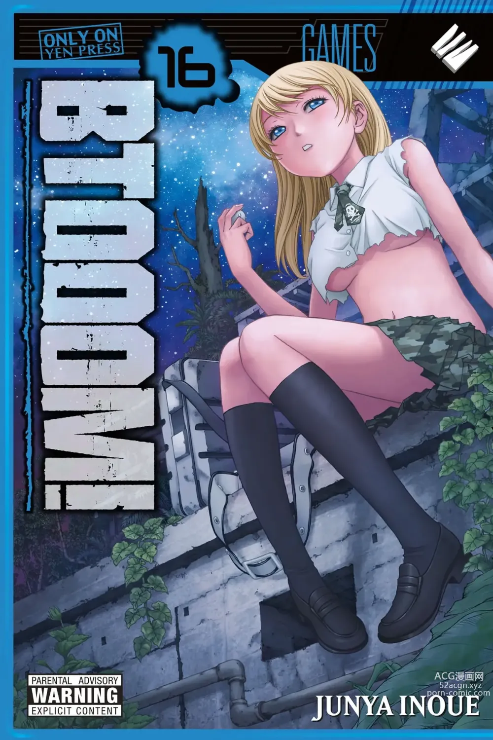 Page 16 of imageset Btooom! Manga Cover