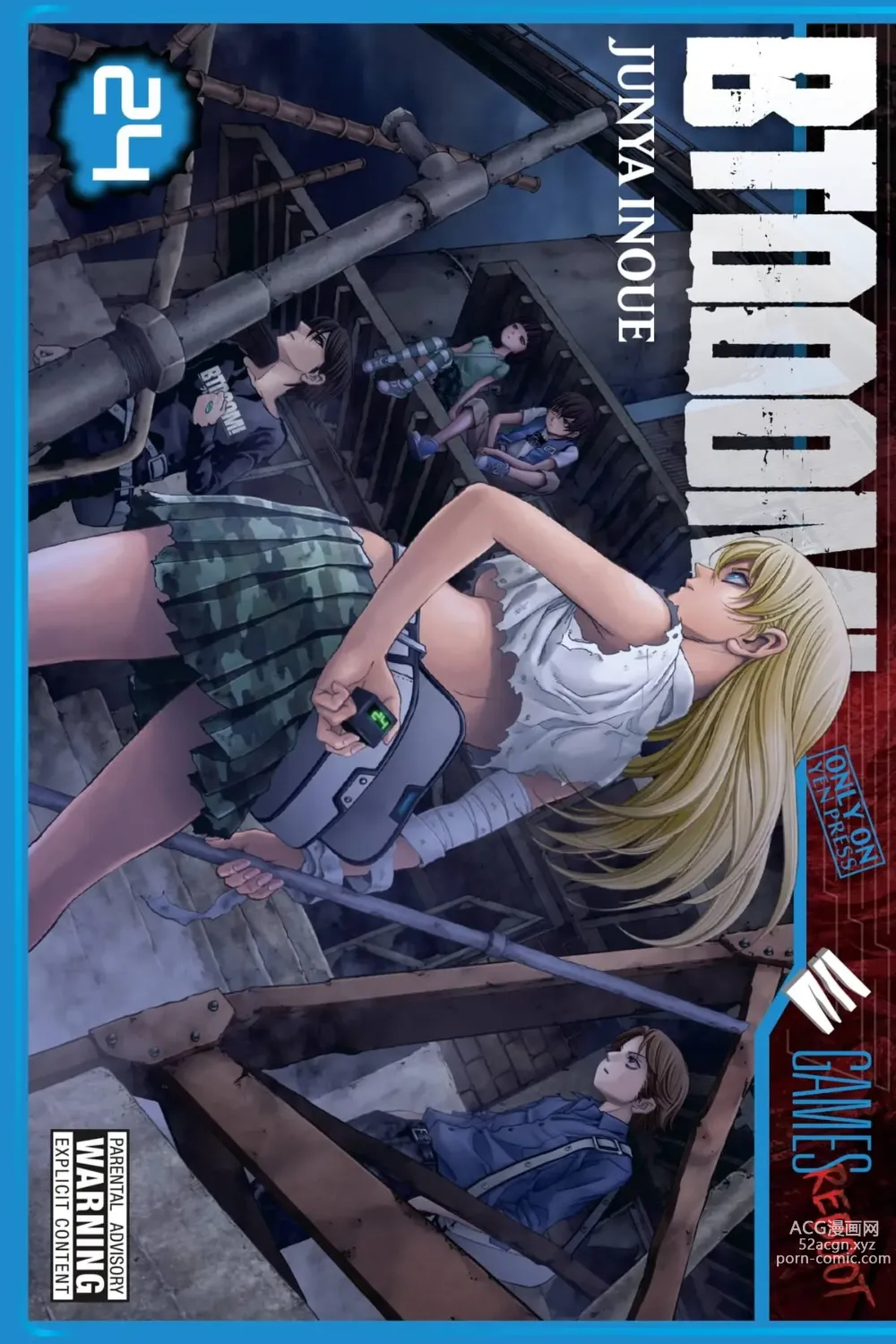 Page 24 of imageset Btooom! Manga Cover