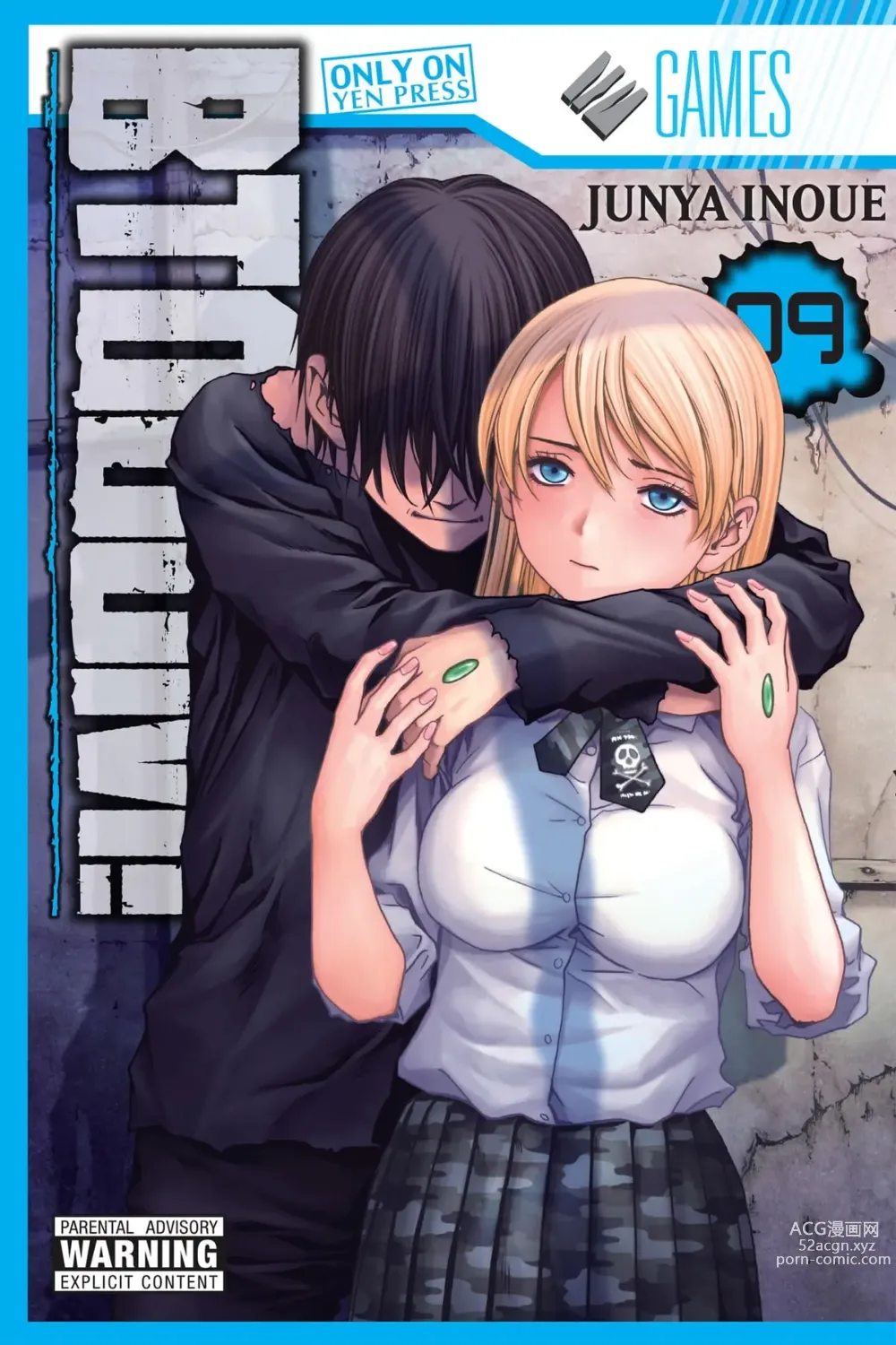 Page 9 of imageset Btooom! Manga Cover