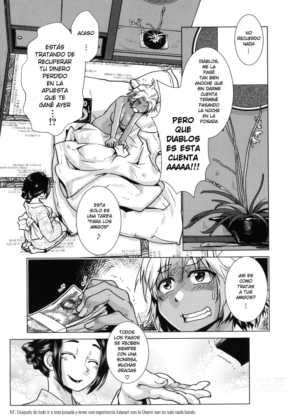 Page 156 of manga Futanari Okami no Namahame Hanjouki (decensored)