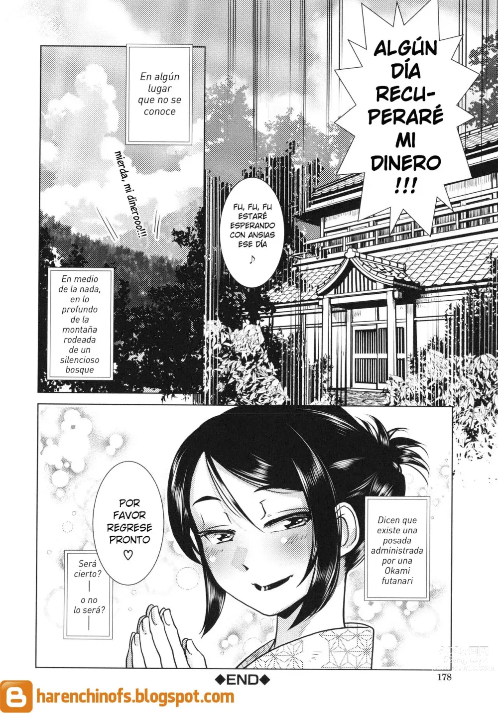 Page 157 of manga Futanari Okami no Namahame Hanjouki (decensored)