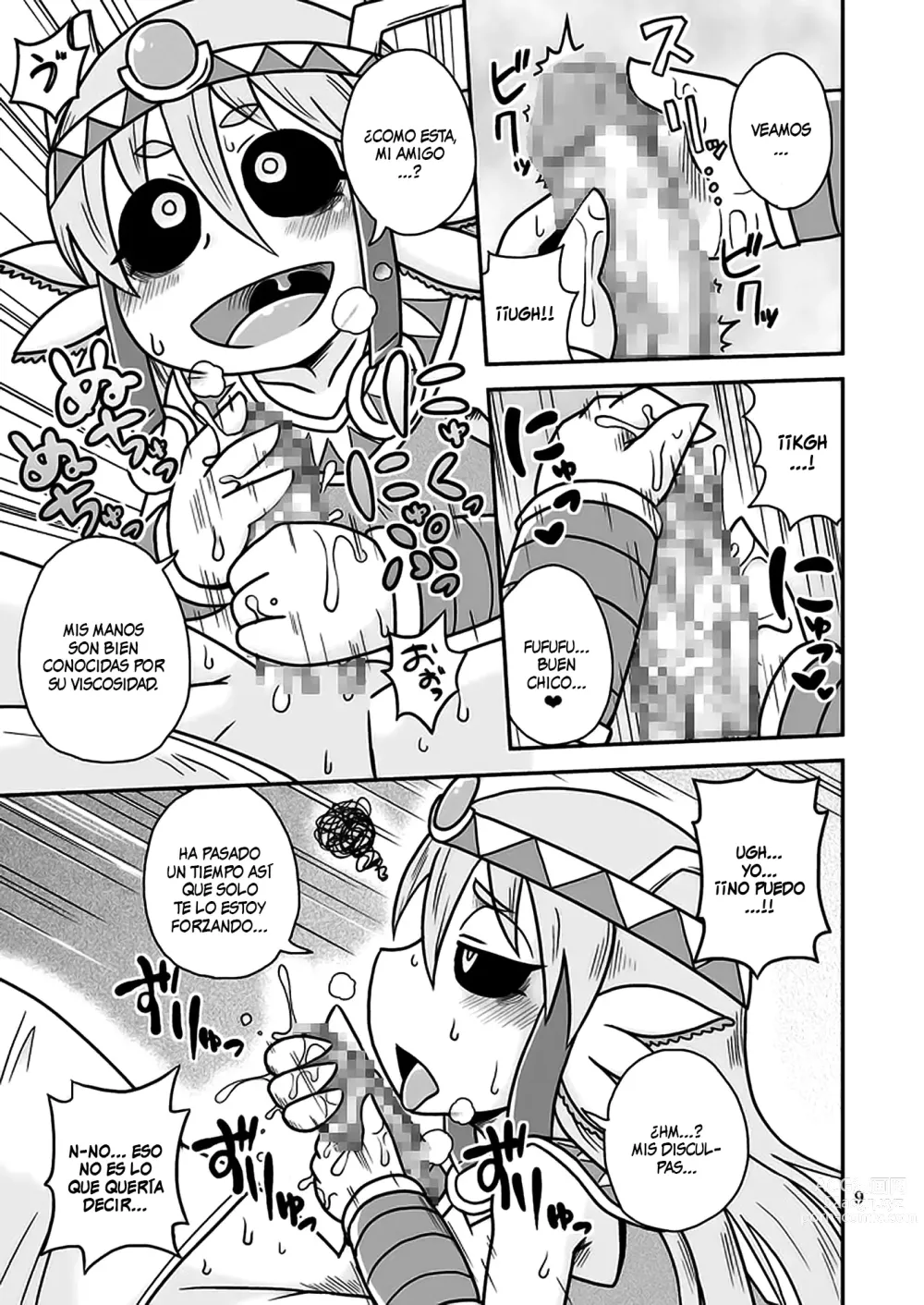 Page 8 of doujinshi Salamandra no Hako