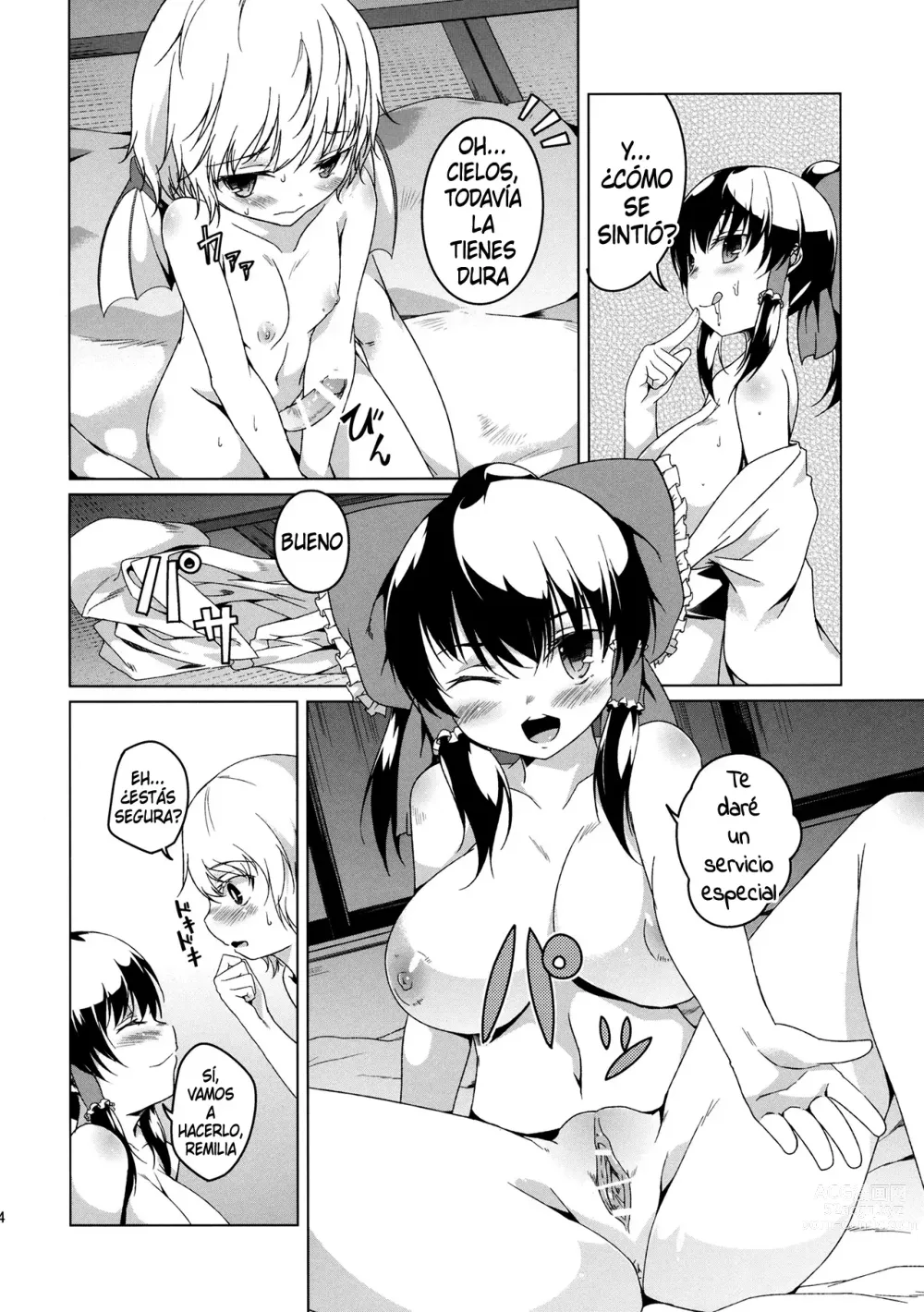 Page 15 of doujinshi MOON TIME