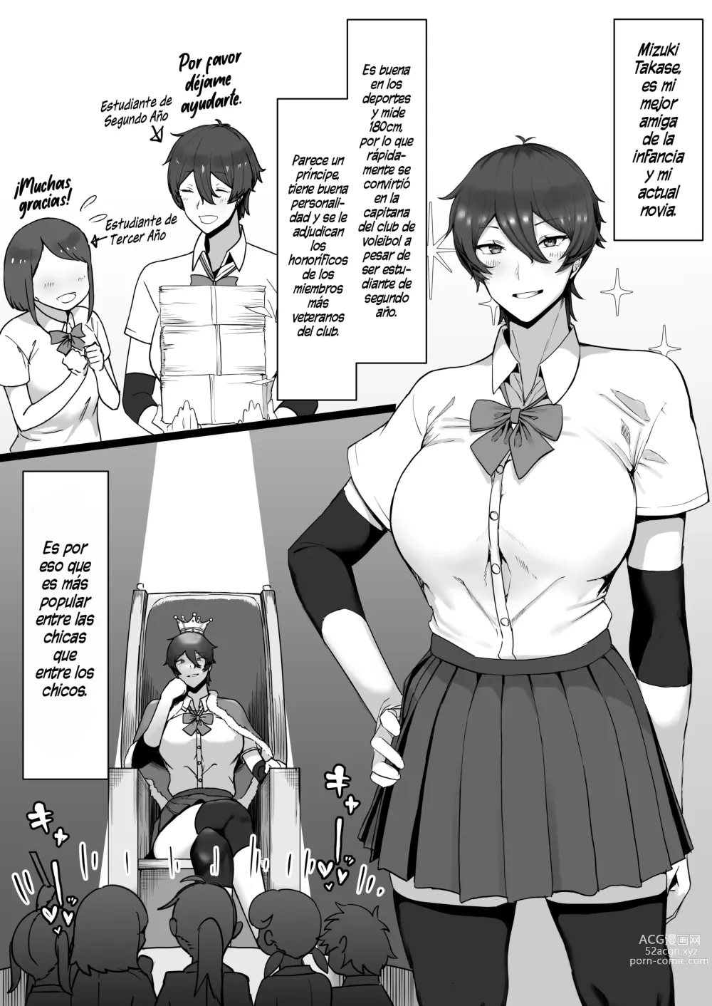 Page 7 of doujinshi Un libro sobre como tener sexo con una amiga de la infancia que es un popular príncipe entre las chicas, pero que en realidad es una gata masoquista