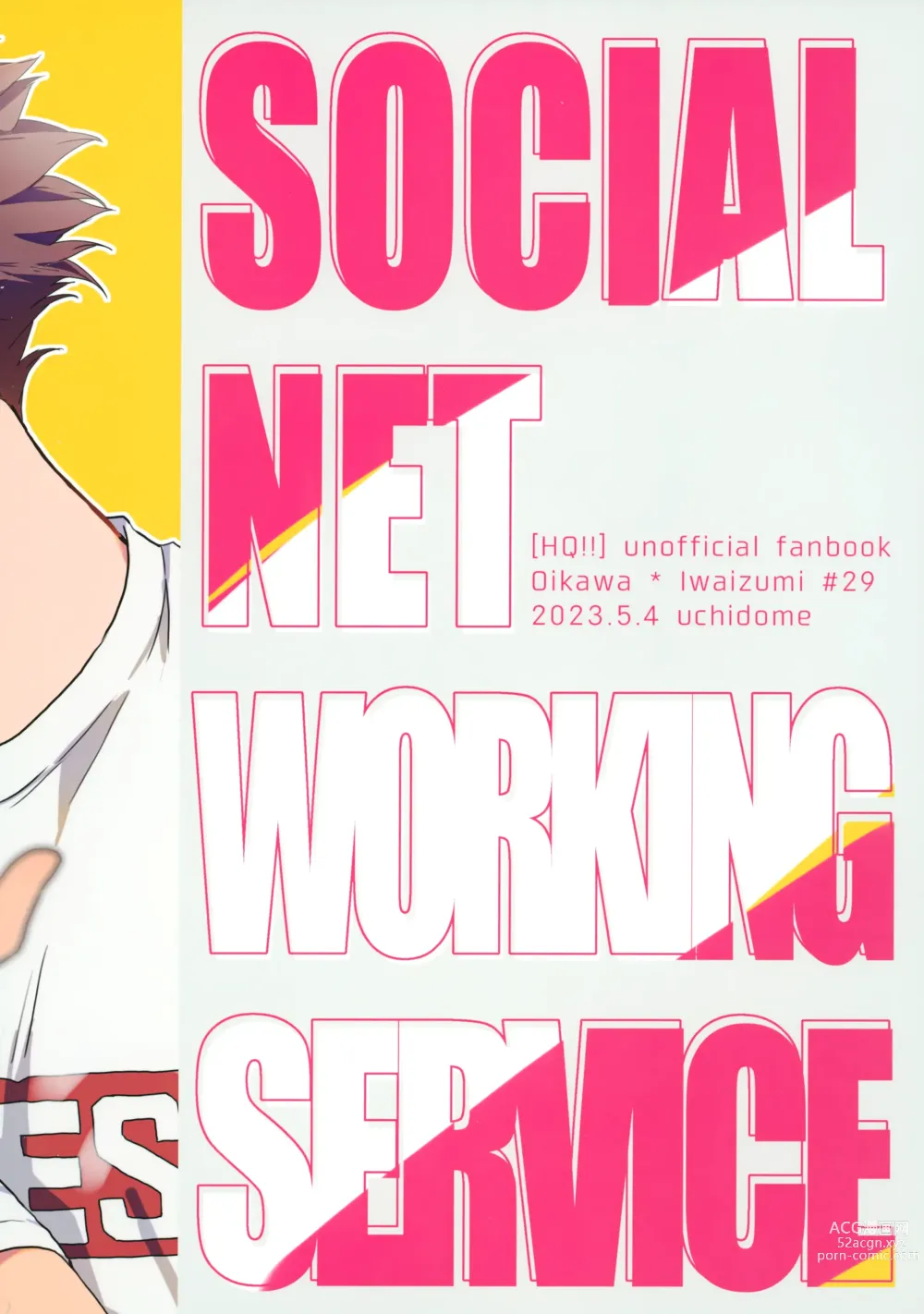 Page 30 of doujinshi SOCIAL NETWORK SERVICE