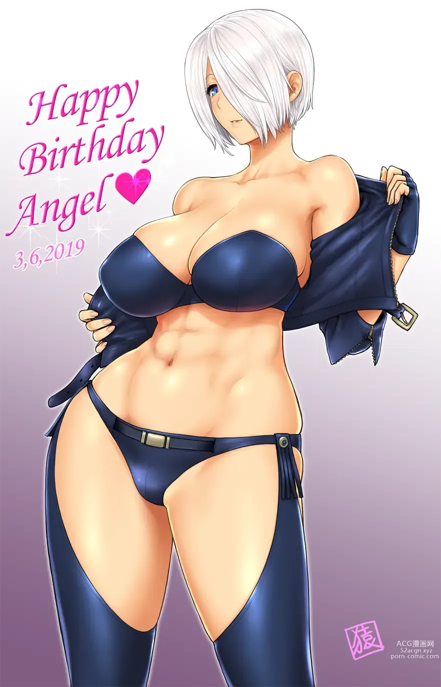 Page 1407 of imageset Angel KOF Collection