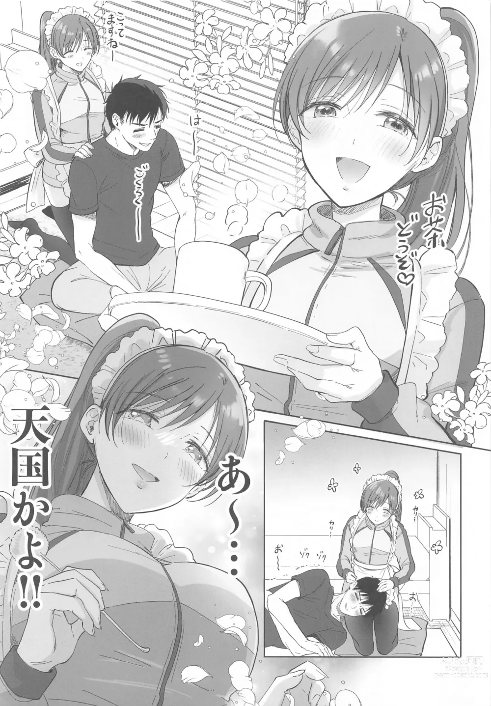 Page 4 of doujinshi Jersey Maid ni Gohoushisaremasu?