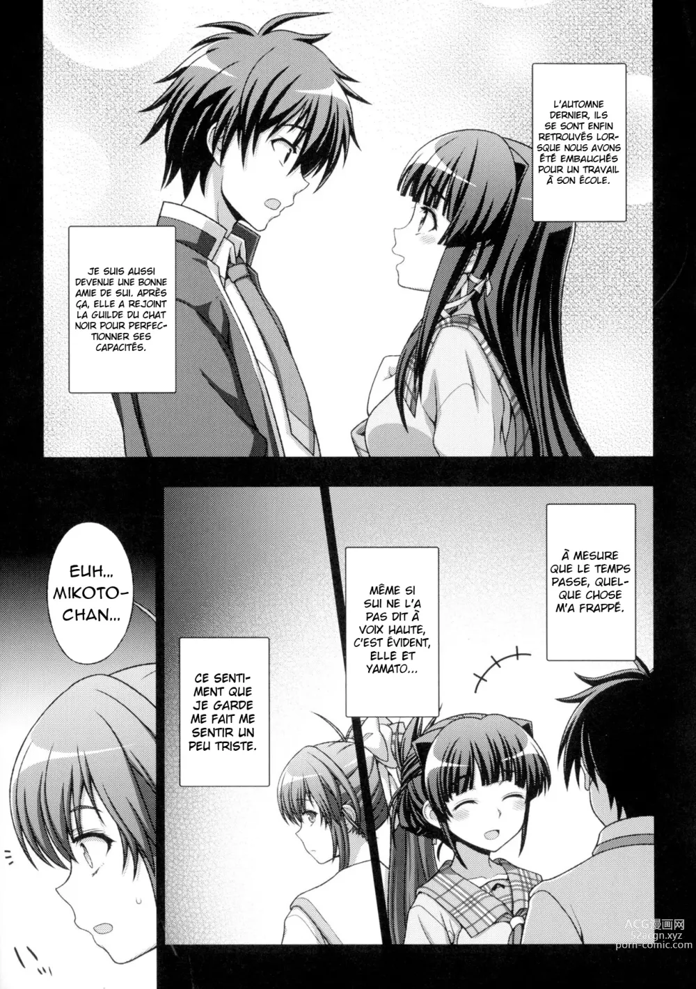 Page 17 of manga Inyouchuu Shoku ~Ryoushokutou Taimaroku~ Harami Ochiru Shoujo-tachi Ch. 1