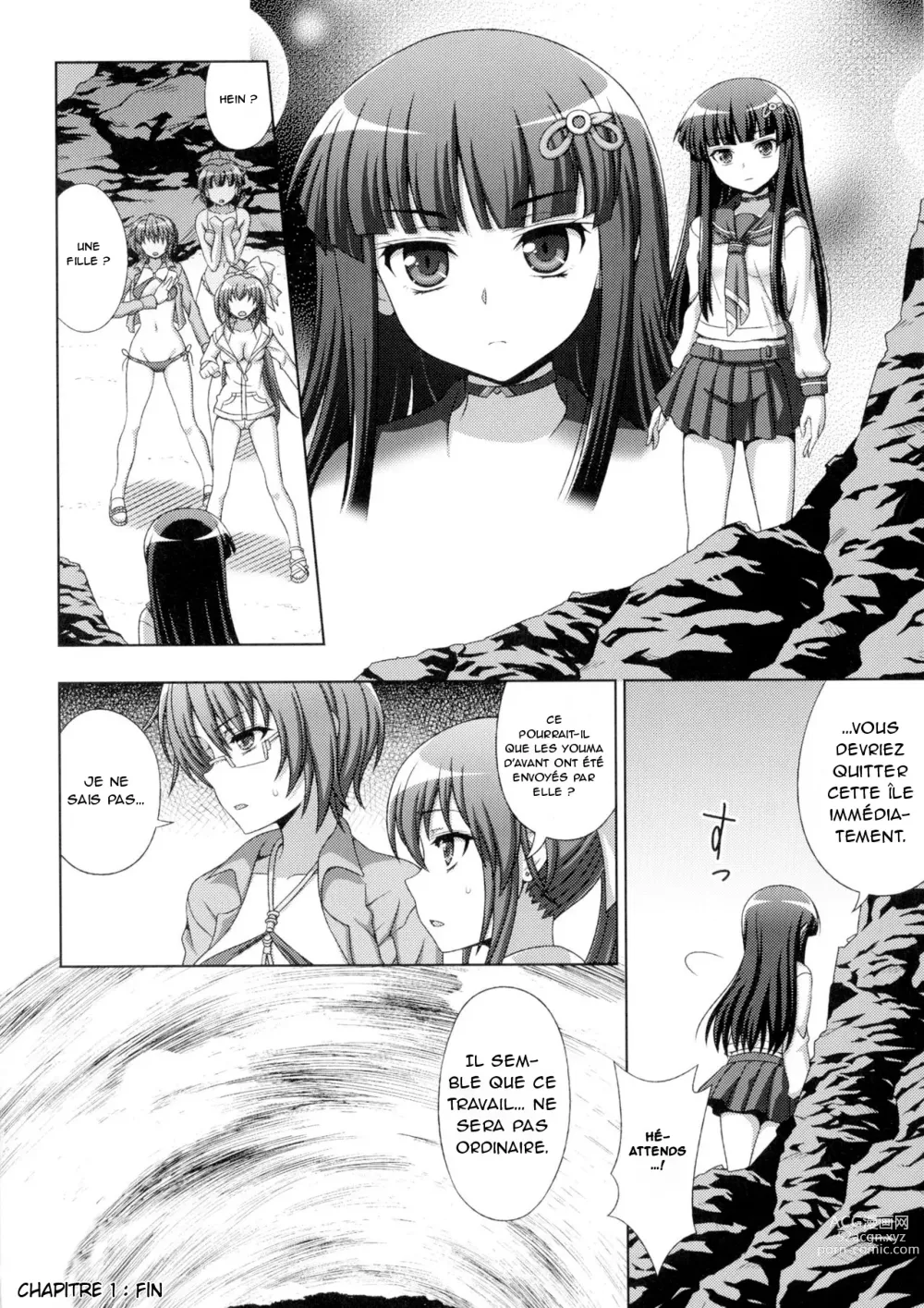 Page 26 of manga Inyouchuu Shoku ~Ryoushokutou Taimaroku~ Harami Ochiru Shoujo-tachi Ch. 1