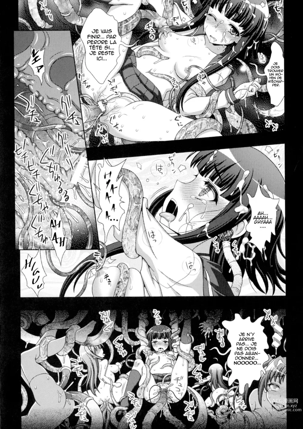 Page 6 of manga Inyouchuu Shoku ~Ryoushokutou Taimaroku~ Harami Ochiru Shoujo-tachi Ch. 1