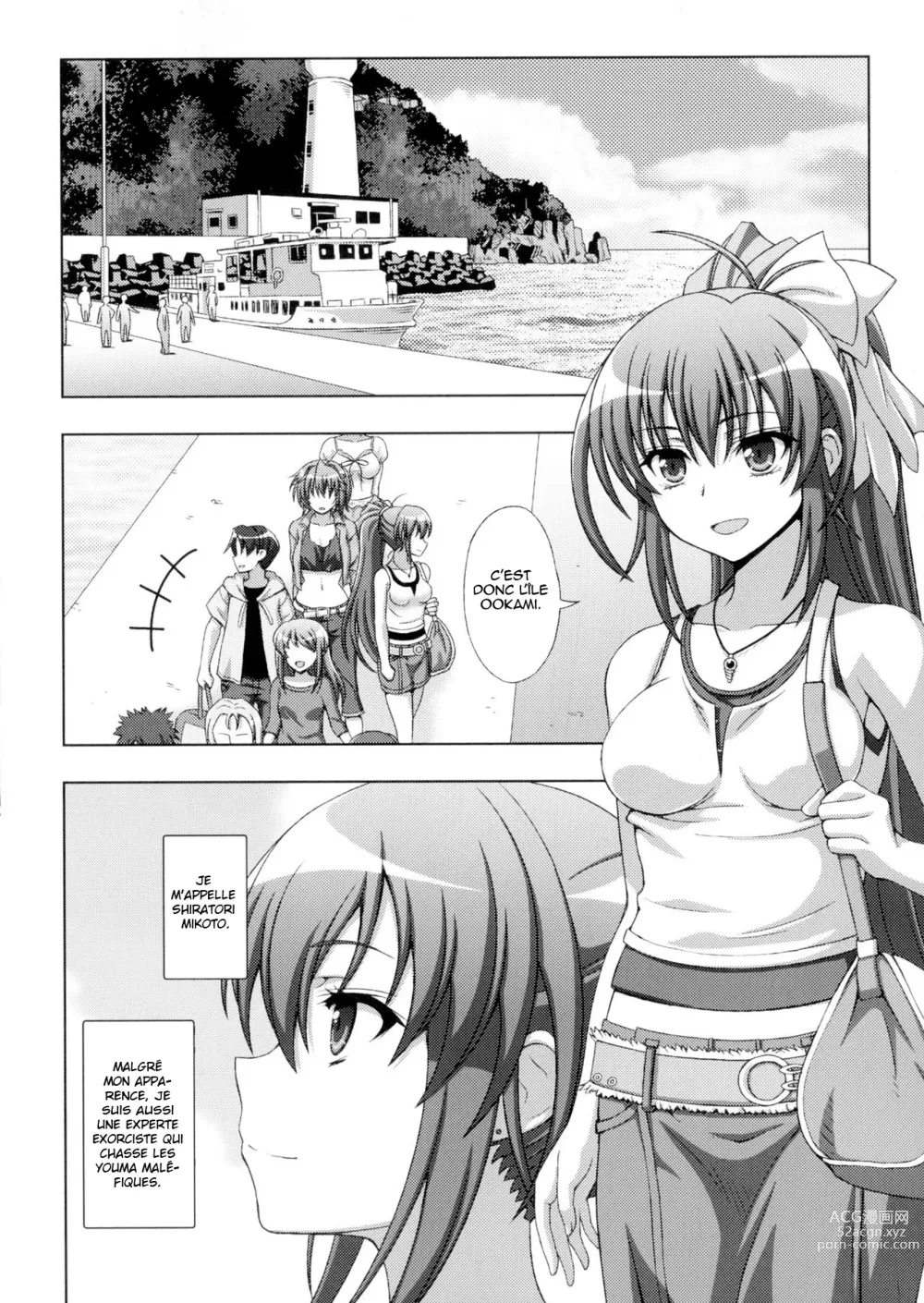 Page 8 of manga Inyouchuu Shoku ~Ryoushokutou Taimaroku~ Harami Ochiru Shoujo-tachi Ch. 1