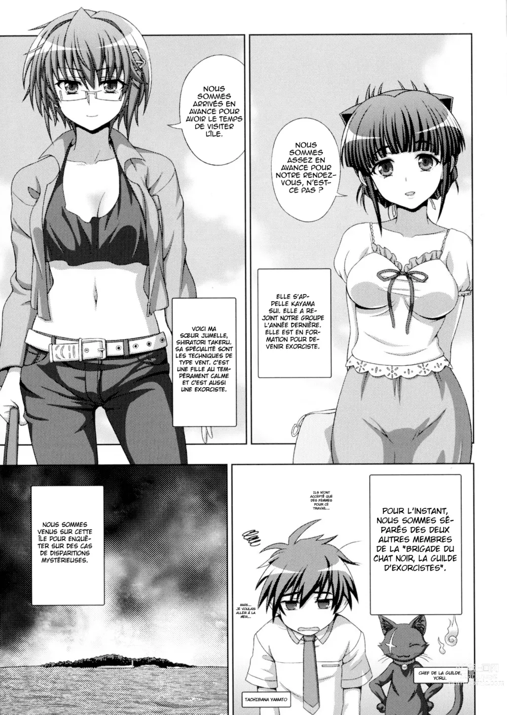 Page 9 of manga Inyouchuu Shoku ~Ryoushokutou Taimaroku~ Harami Ochiru Shoujo-tachi Ch. 1