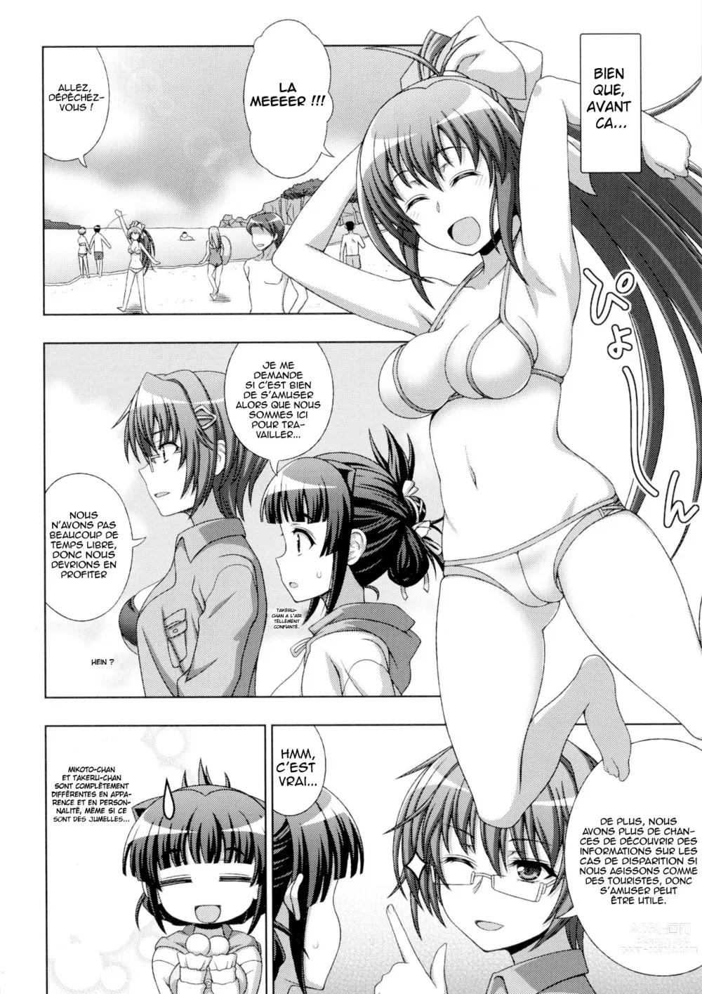 Page 10 of manga Inyouchuu Shoku ~Ryoushokutou Taimaroku~ Harami Ochiru Shoujo-tachi Ch. 1