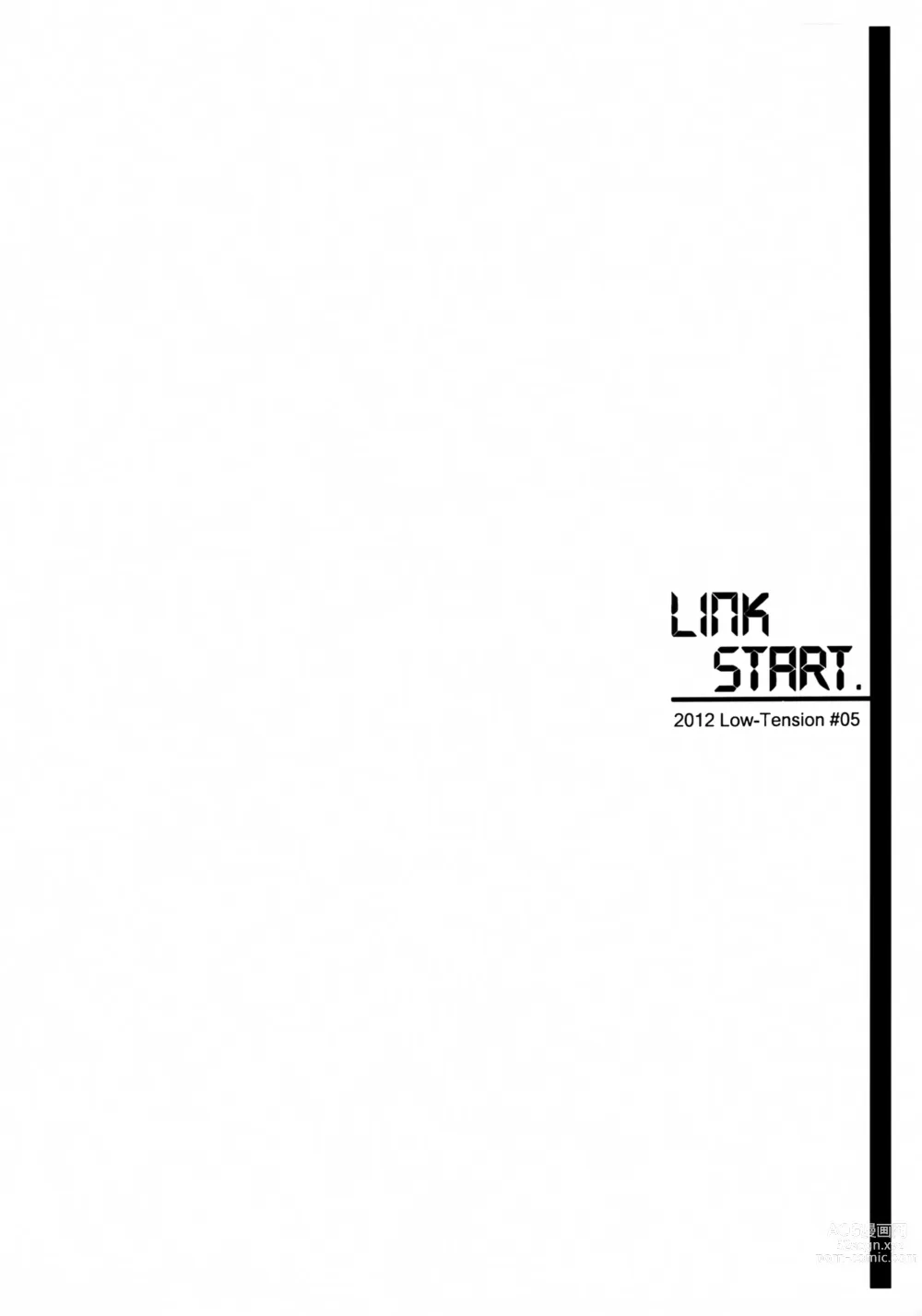 Page 12 of doujinshi LINK START.