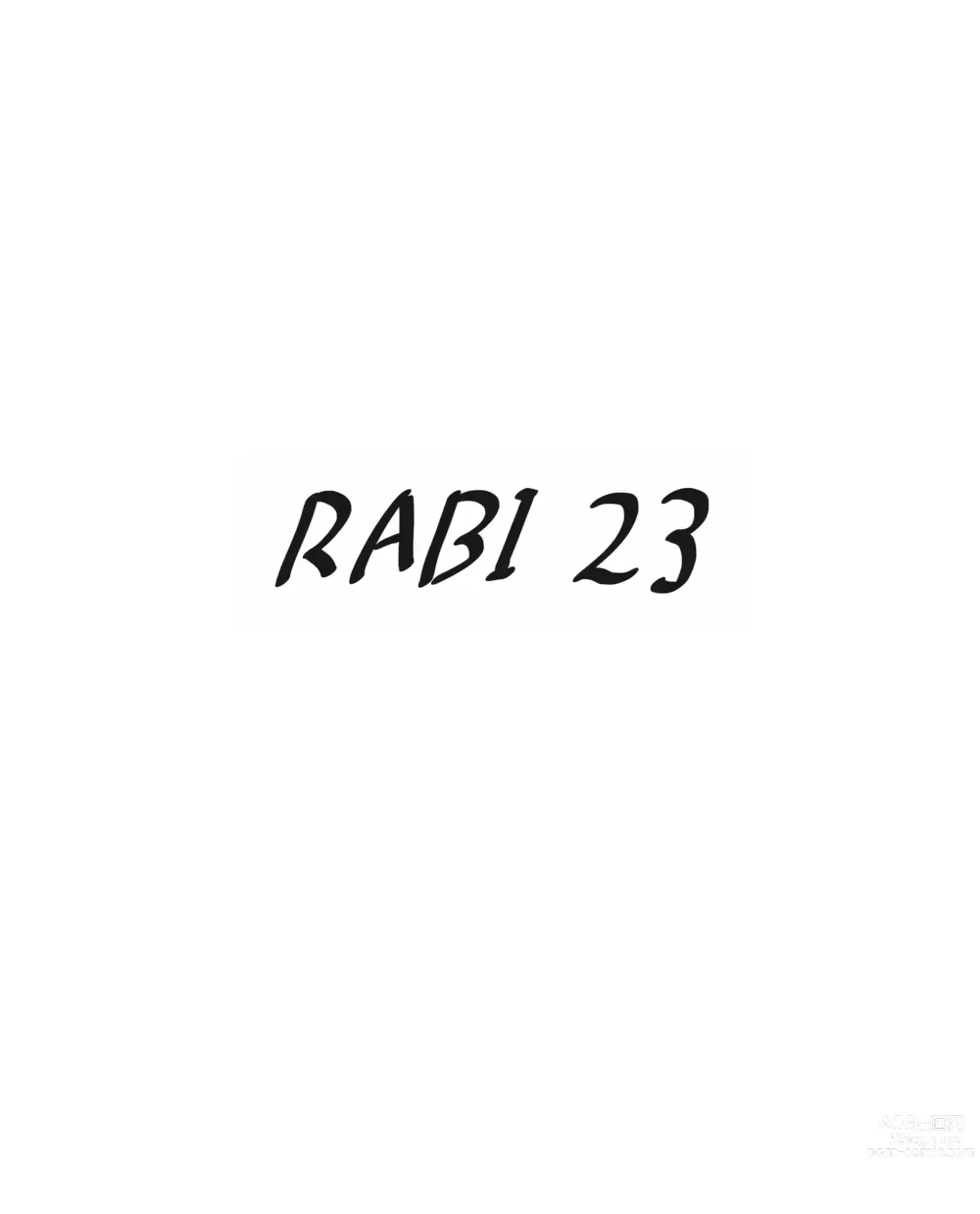 Page 2 of doujinshi rabi23