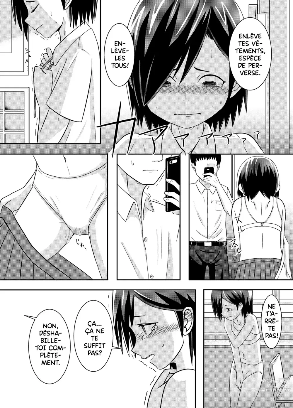 Page 3 of doujinshi Minakami-san