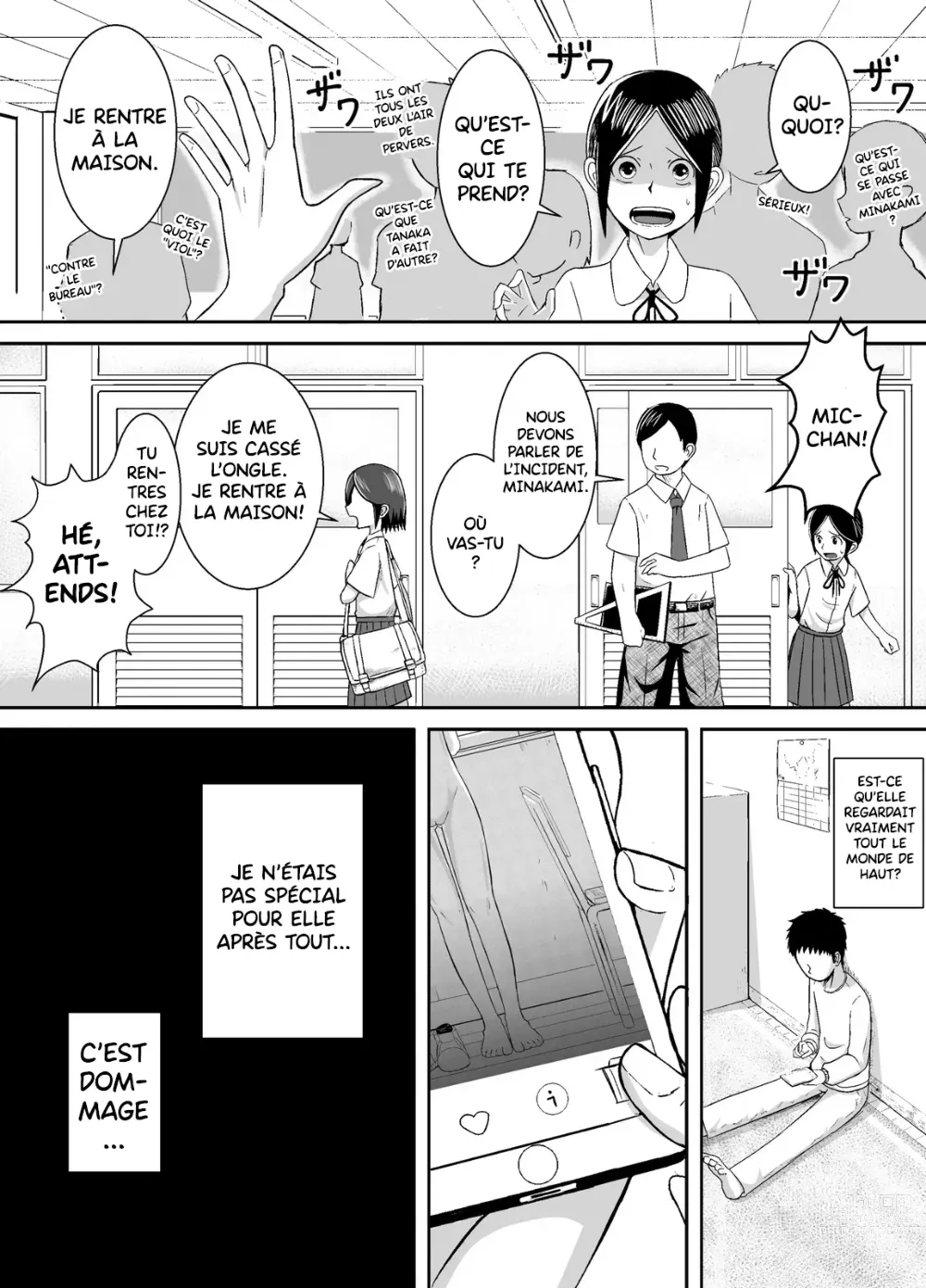 Page 28 of doujinshi Minakami-san