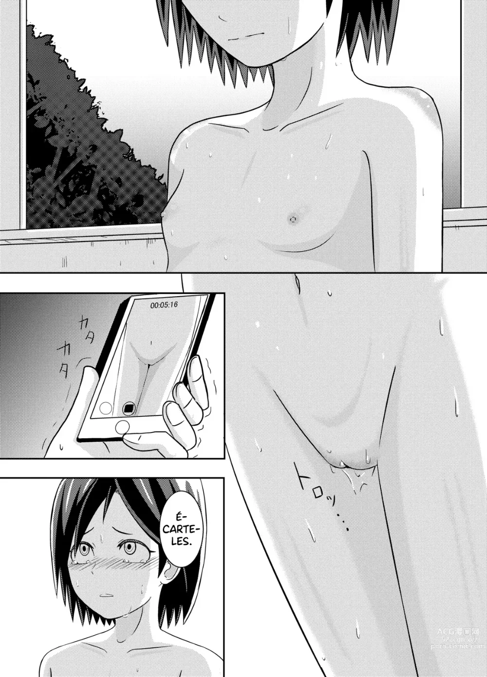 Page 6 of doujinshi Minakami-san