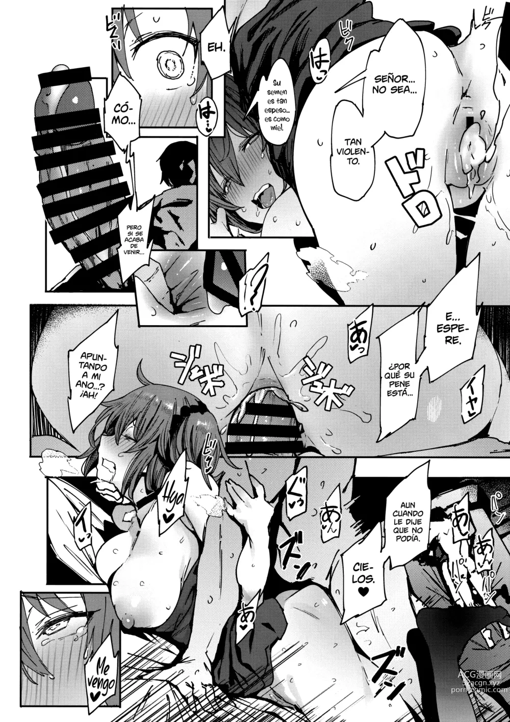 Page 12 of doujinshi Oji-san Tengo un Favor que Pedirte