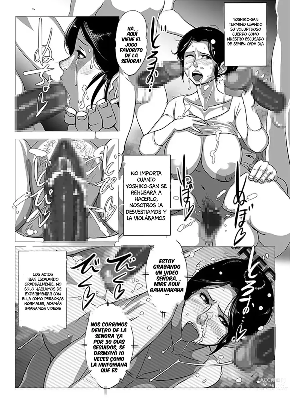 Page 13 of doujinshi Chuuko no Oba-san