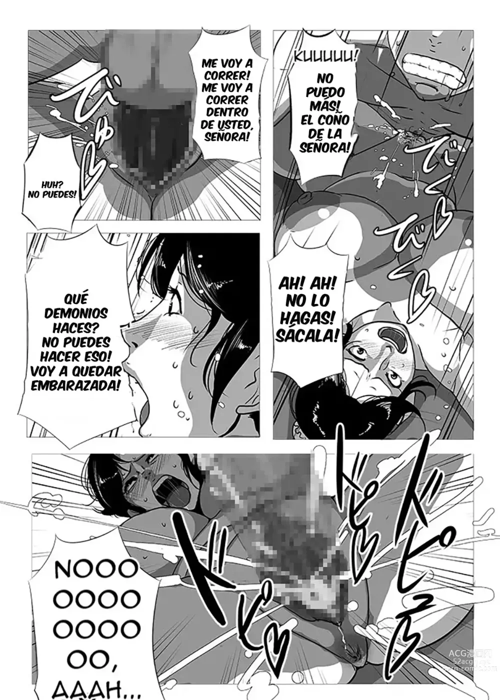 Page 9 of doujinshi Chuuko no Oba-san