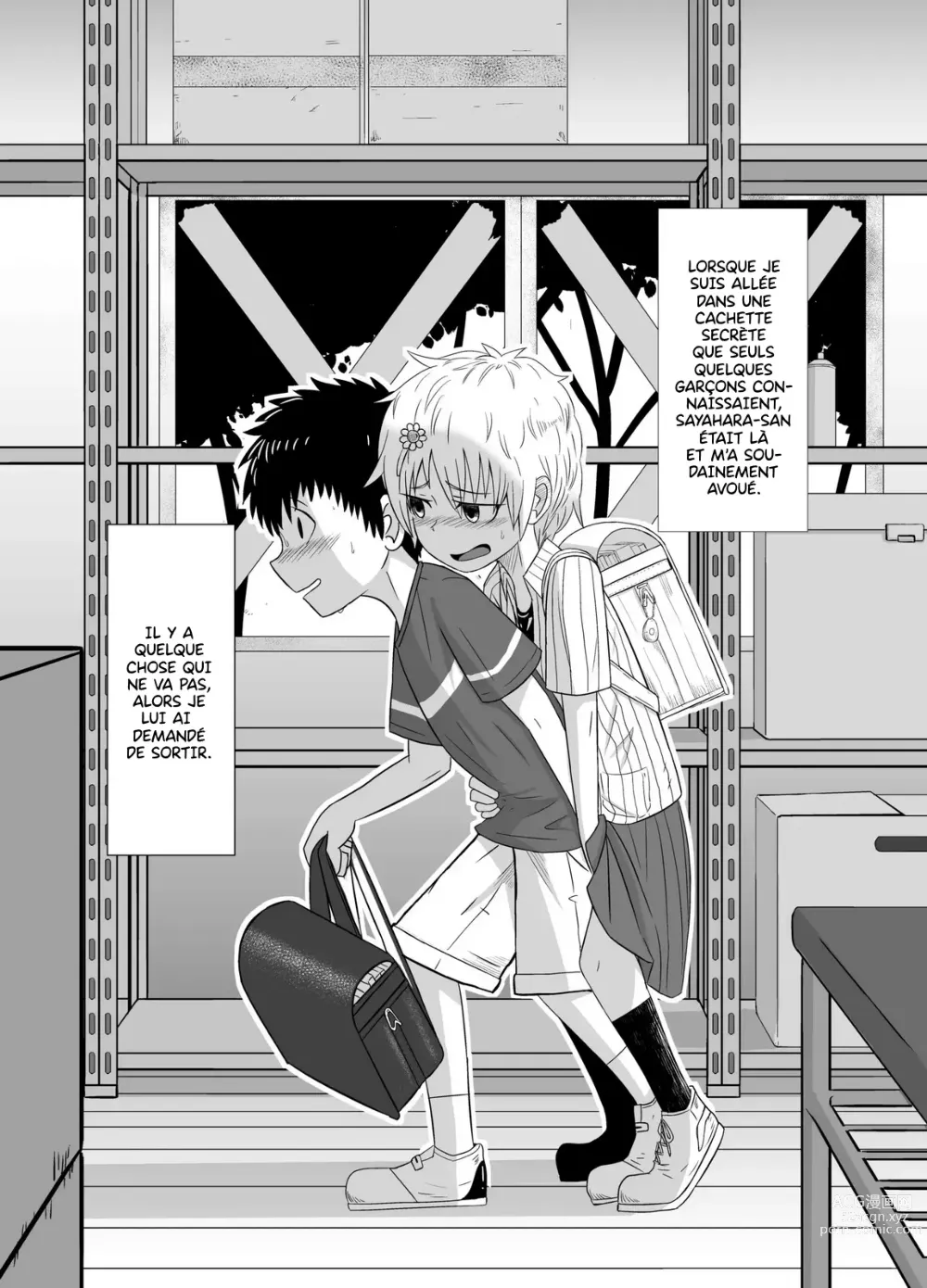 Page 1 of doujinshi Sayahara-san to Yuuji-kun