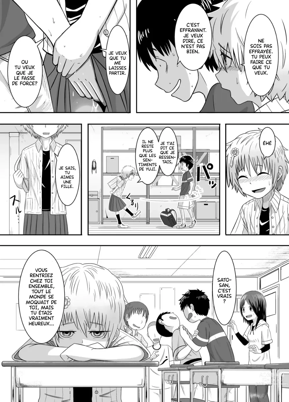 Page 2 of doujinshi Sayahara-san to Yuuji-kun