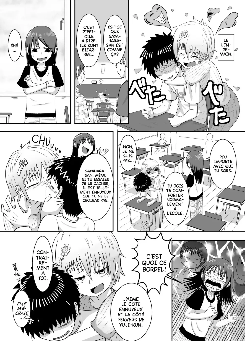 Page 16 of doujinshi Sayahara-san to Yuuji-kun