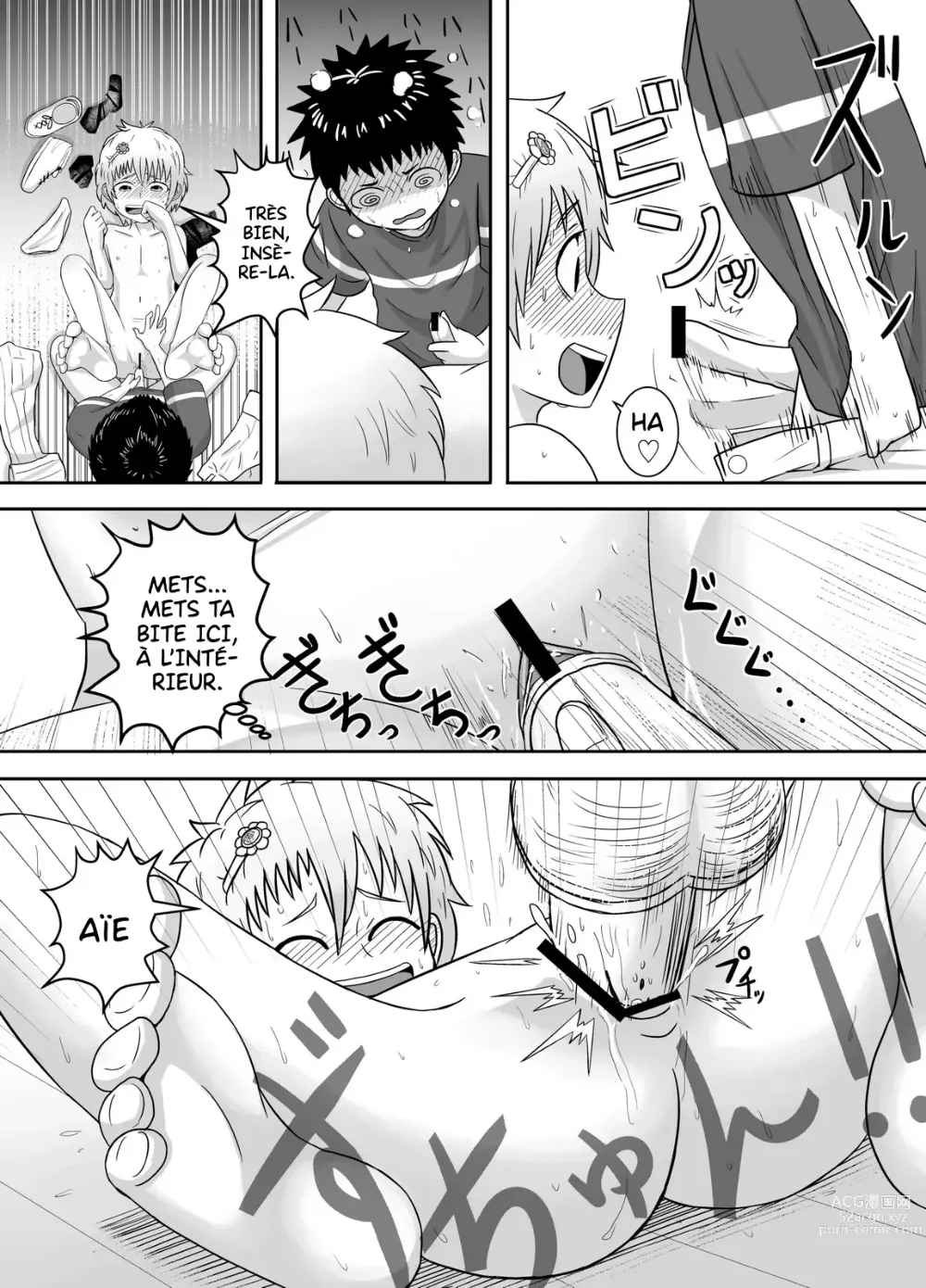 Page 6 of doujinshi Sayahara-san to Yuuji-kun