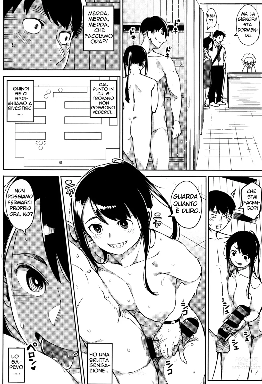 Page 16 of manga Invader