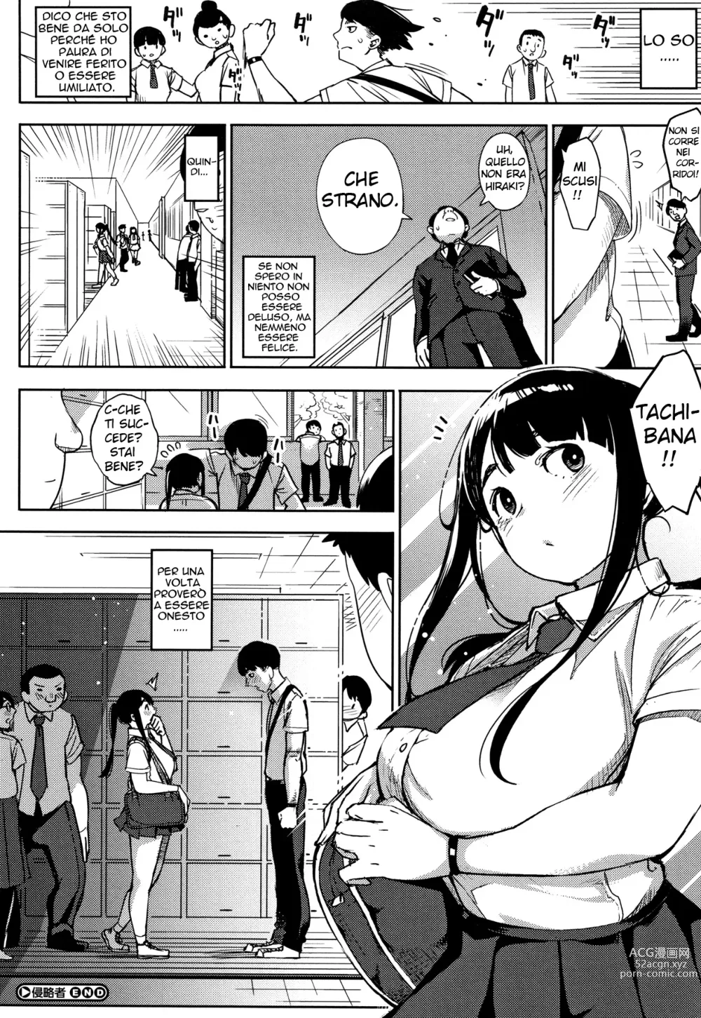 Page 26 of manga Invader