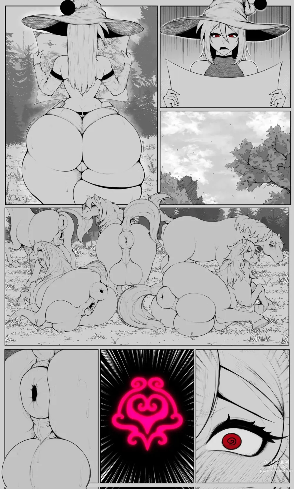 Page 5 of doujinshi SEMXONTER WHAT IF