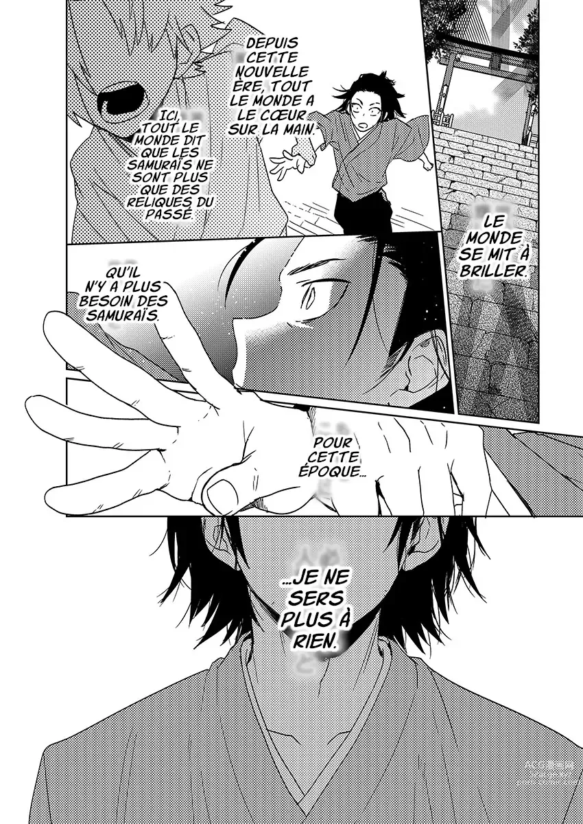 Page 15 of manga Samurai Lover 6