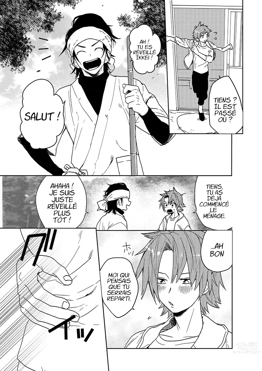 Page 26 of manga Samurai Lover 6
