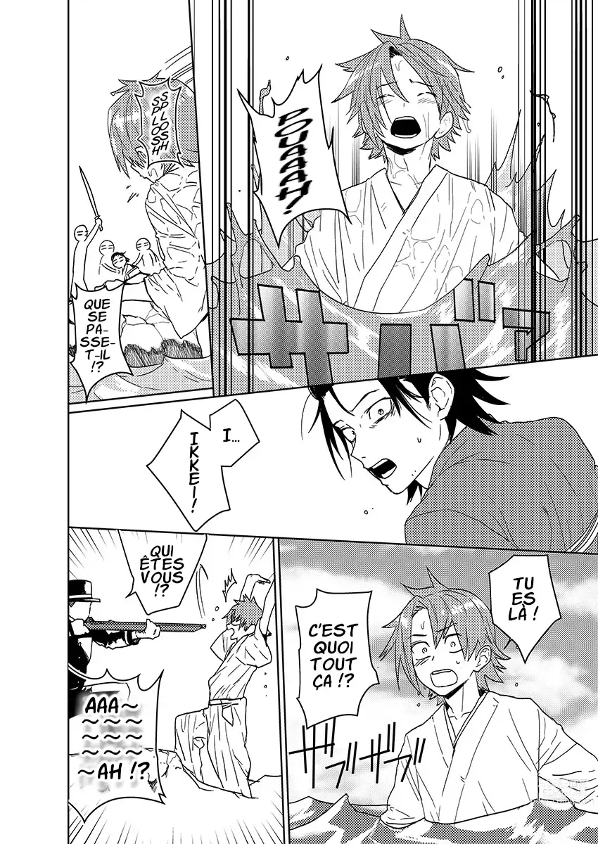 Page 9 of manga Samurai Lover 6
