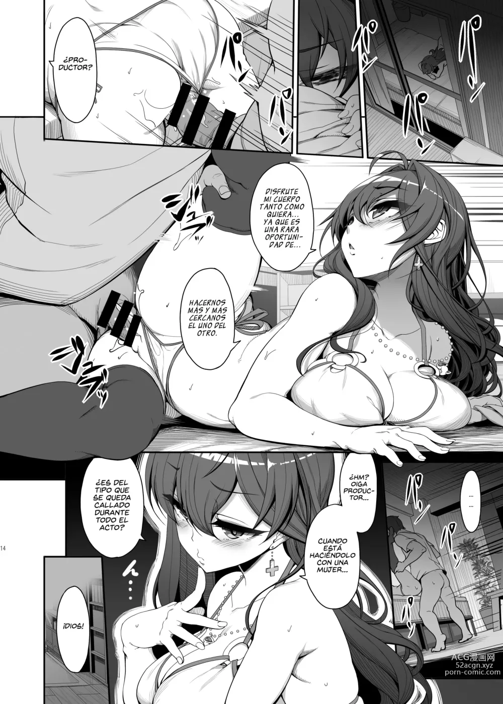 Page 14 of doujinshi La Lasciva Consulta de Shiki-chan