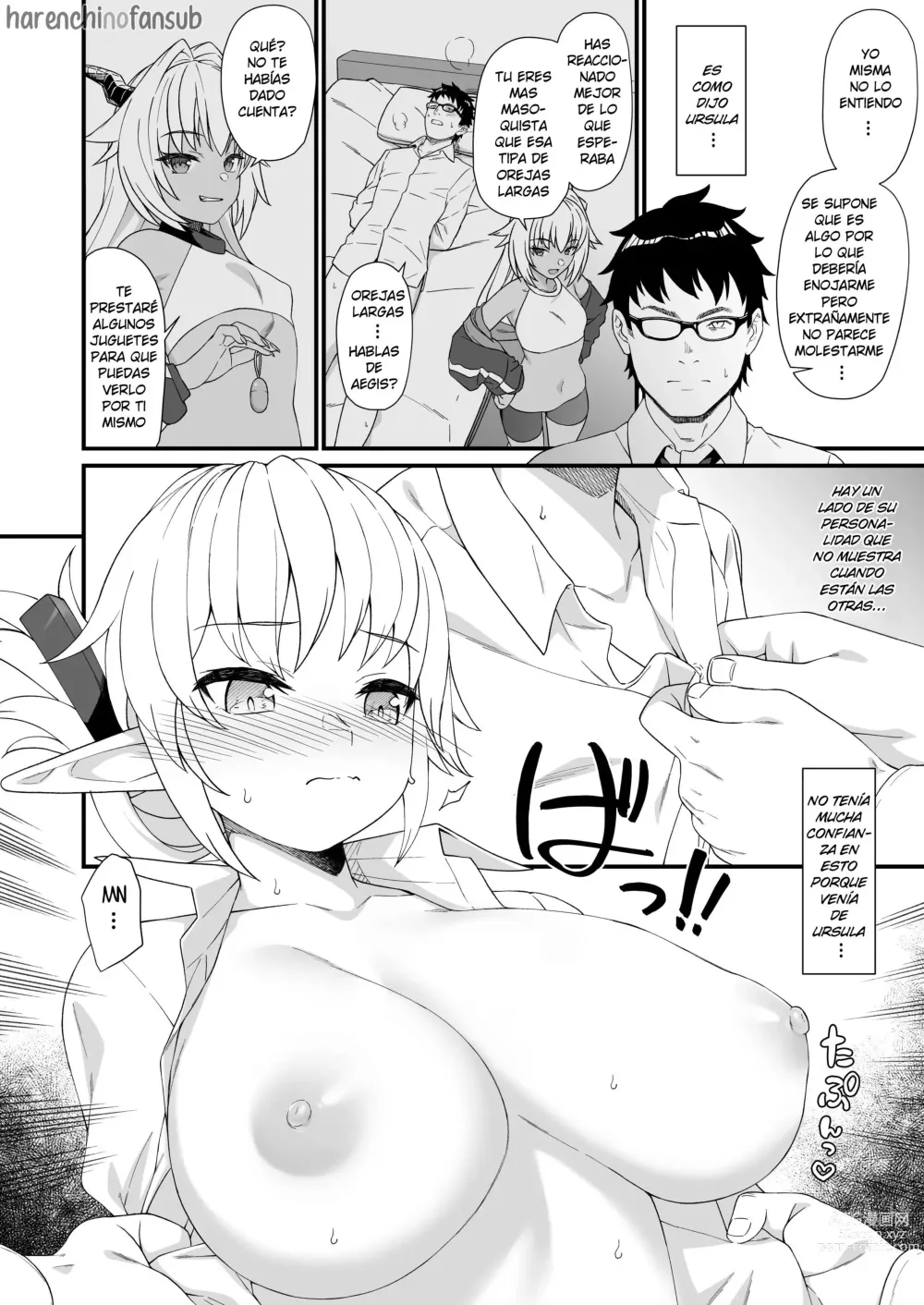 Page 12 of doujinshi Enjo Kouhai Shoushuuhen 1 (decensored)