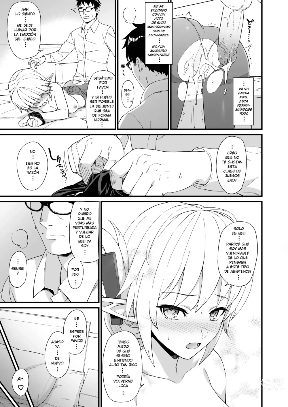 Page 19 of doujinshi Enjo Kouhai Shoushuuhen 1 (decensored)