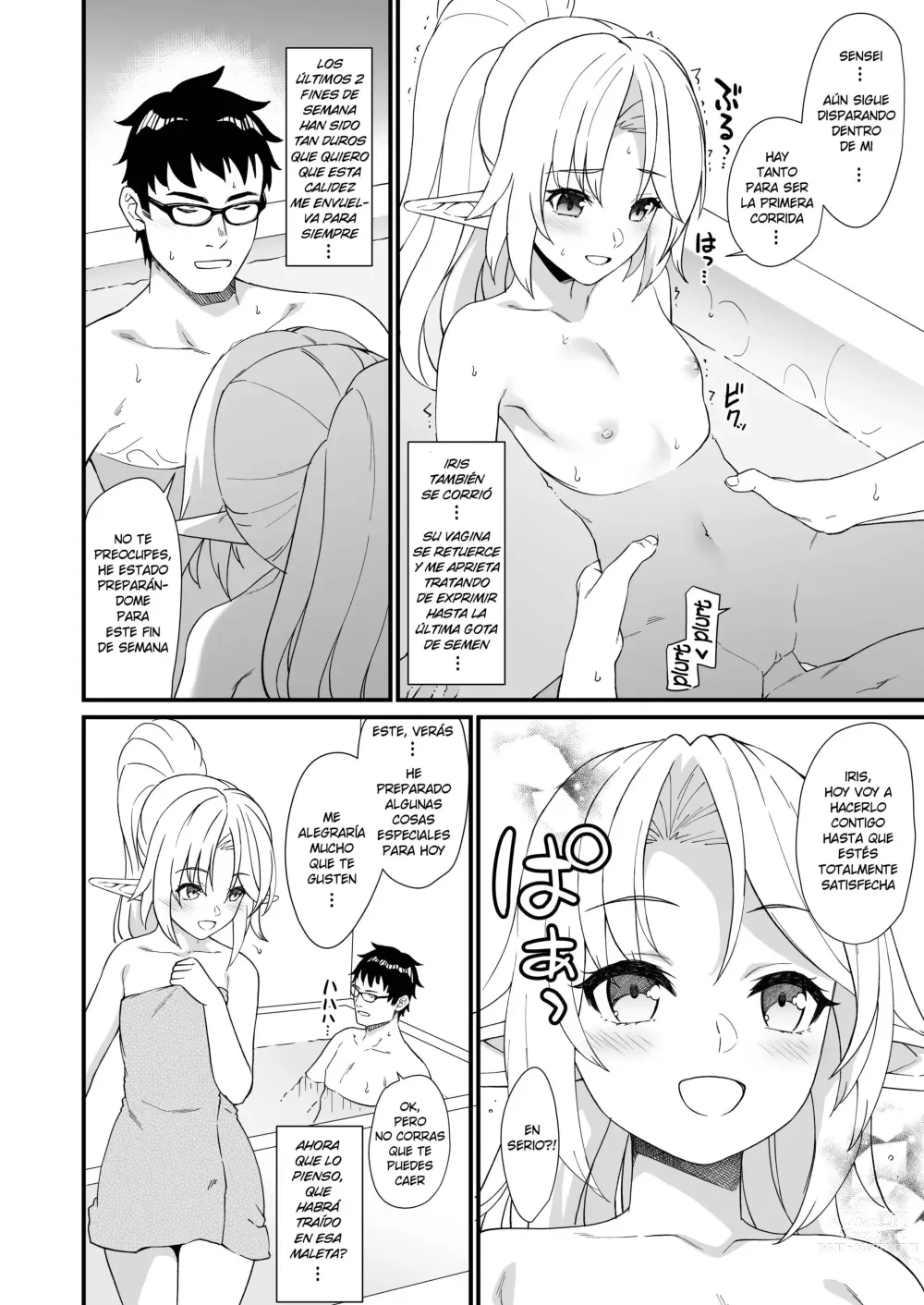 Page 26 of doujinshi Enjo Kouhai Shoushuuhen 1 (decensored)