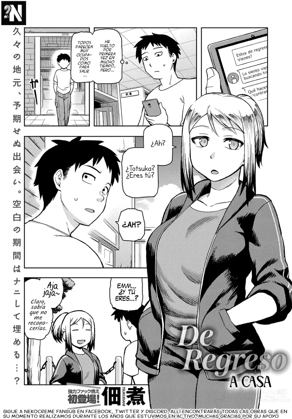 Page 1 of manga De Regreso a Casa