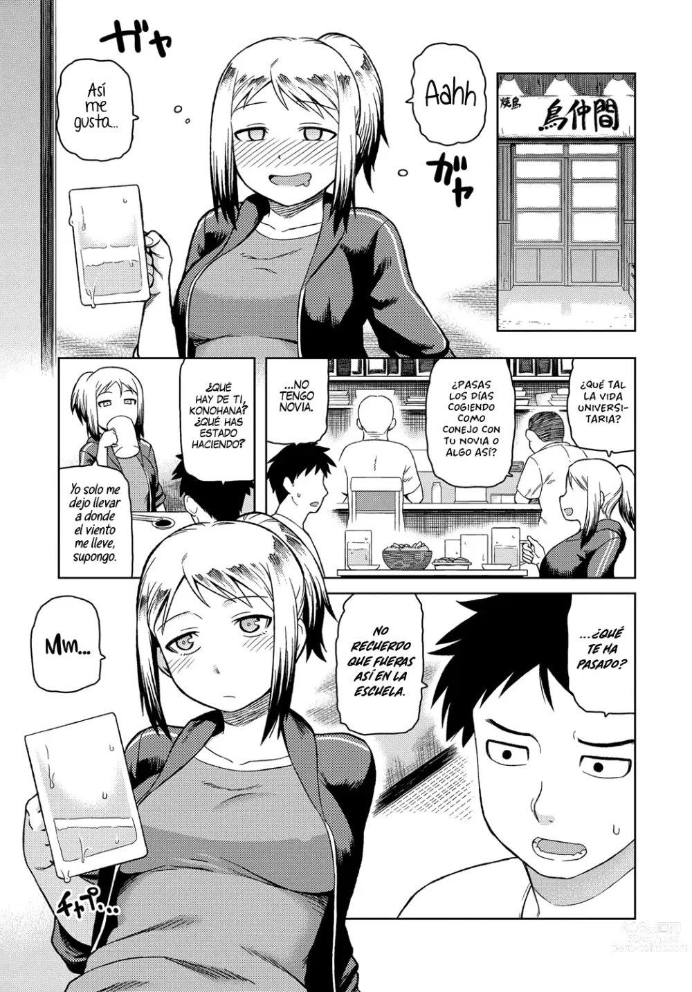 Page 3 of manga De Regreso a Casa